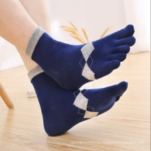 Высококачественные мужские спортивные носки для бега на 5 пальцев, носок с пятью пальцами